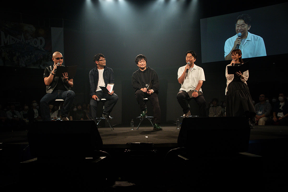 2024.9.25 World Metaphor Summit - 2