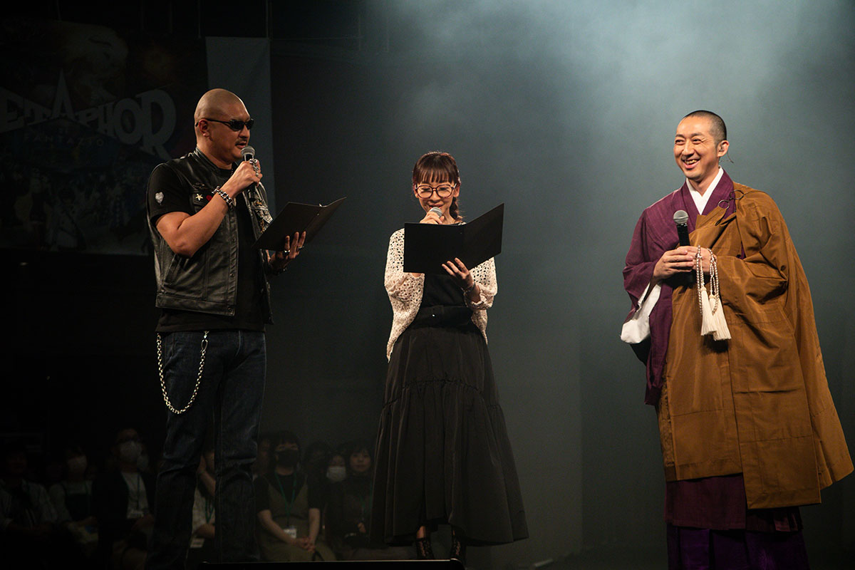 2024.9.25 World Metaphor Summit - 3